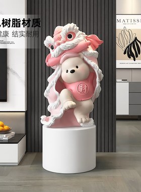 热销大型醒狮落地摆件前台开业礼物高级感客厅电视柜旁装饰品新年
