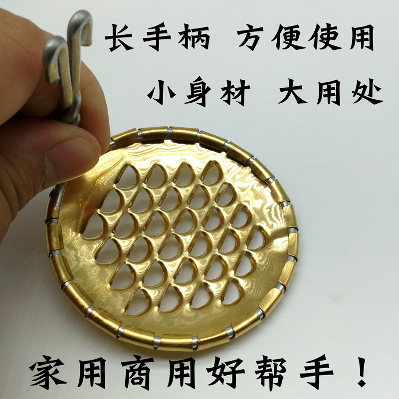 热销周记优选_凉粉刮刀铜制凉粉刮子铜的凉粉刮专用家用商用刮凉