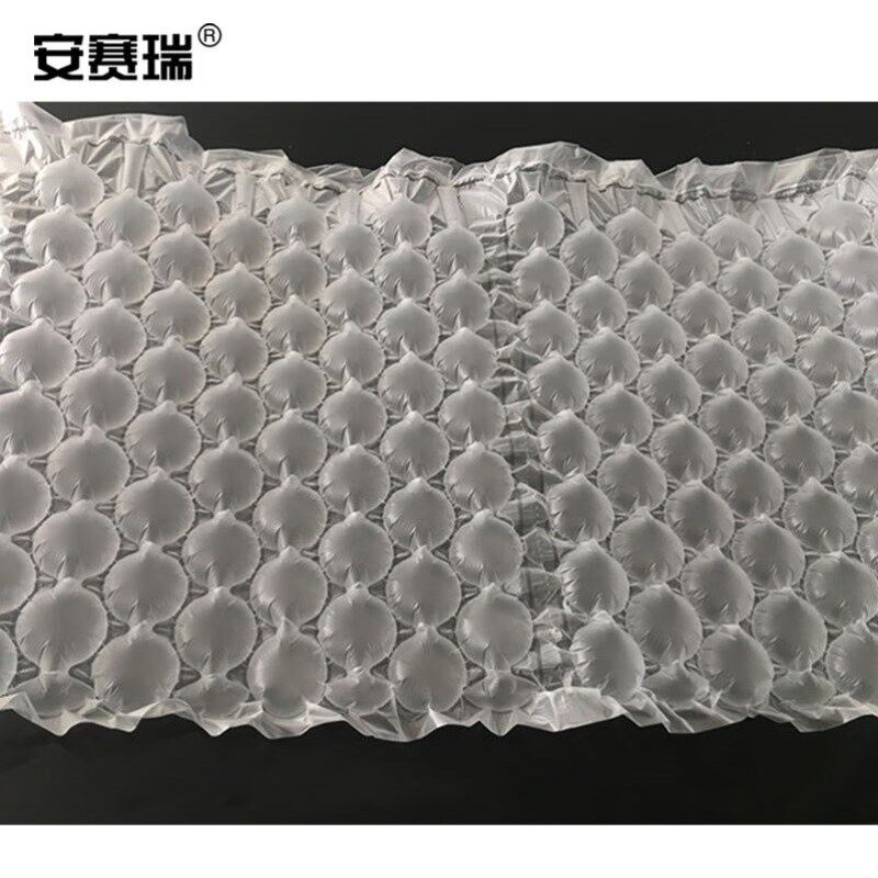 热销安赛瑞葫芦膜卷材充气包装袋防摔防碎缓冲打包气泡膜物流包装