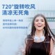热销顶犀挂脖风扇高颜值便携女生小型2025新款 制冷随身静音超长续