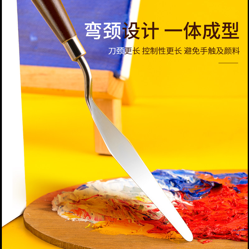 热销油画刀套装丙烯水粉颜料挑刀调色刀油画棒刮刀美术用品肌理刀