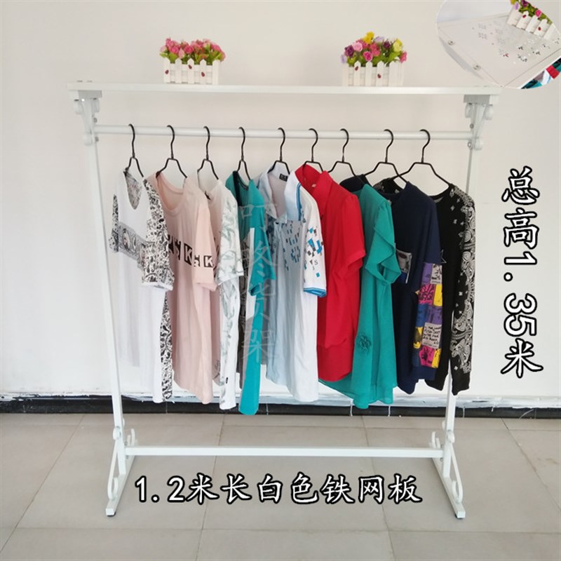 热销新款铁艺烤漆服装店展示架中岛挂衣架落地单杠服装架地摊架子