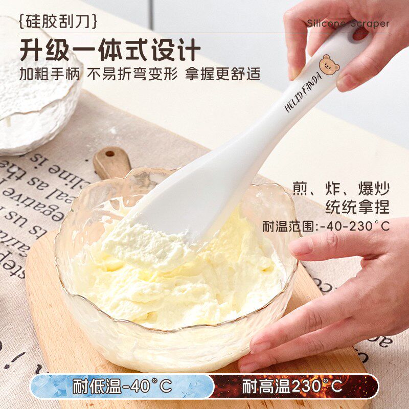 热销奶油刮刀耐高温硅胶刮刀大号蛋糕抹刀烘焙刮板工具家用厨房搅