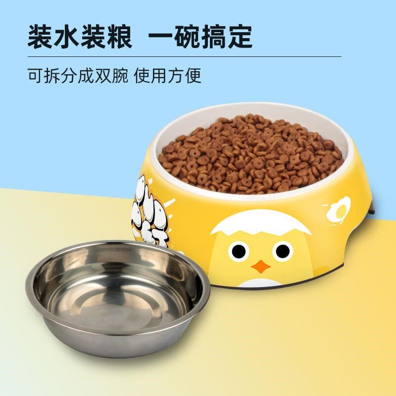 热销狗盆狗碗防打翻泰迪狗狗食盆大号喝水双碗小型犬猫碗可爱宠物