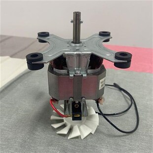 热销7630 9525电机破壁机榨汁机沙冰机豆浆机电机配件通用多 9520