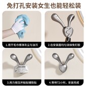 热销高颜值兔子挂钩创意可爱入户门玄关客厅个性 挂衣钩免打孔壁挂