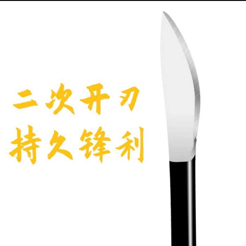 热销修手老茧去死皮刮刀鸡眼肉刺甲沟刮脚后跟家用技师专业扬州修