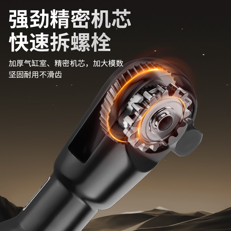 热销阿斯兰气动棘轮扳手90度大扭力工业级1/2寸3/8寸L直角小风炮