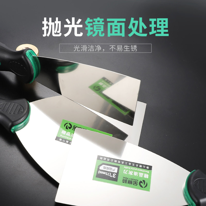 热销铲刀油灰刀铲墙神器清洁刀不锈钢美缝保洁工具腻子刮刀地板小