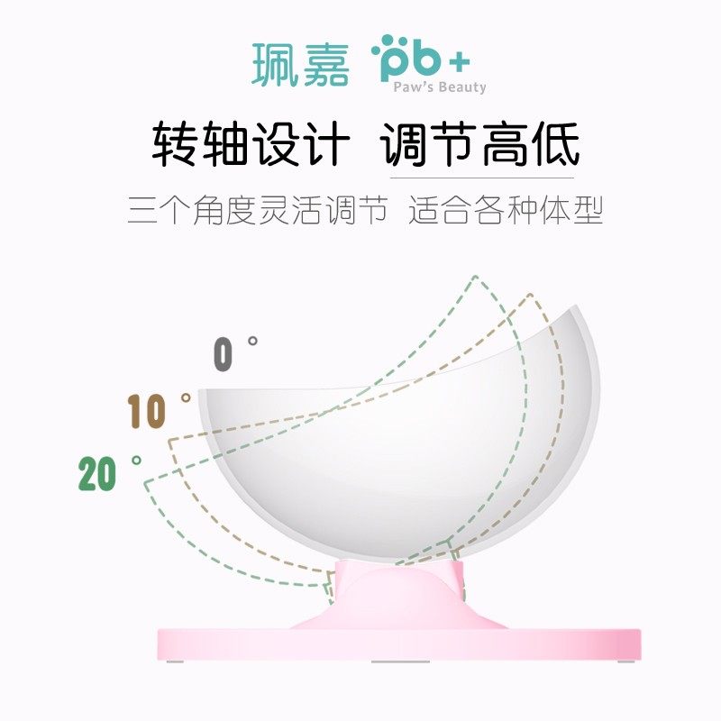 热销猫碗狗狗碗喝水食盆食碗饭盆加菲猫专用扁脸单碗双碗水碗猫咪
