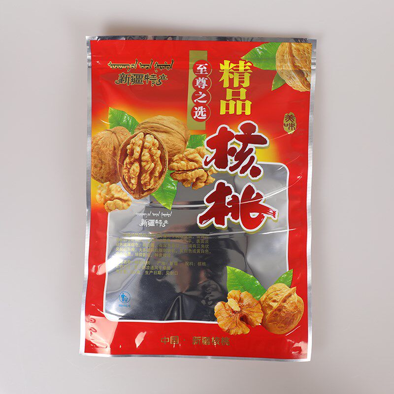 热销包邮核桃拉链自封口包装袋透明塑料袋核桃仁带壳密封袋礼品袋