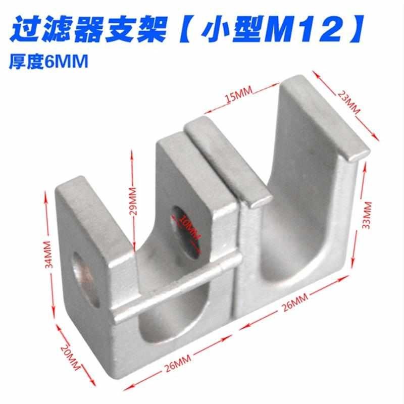 热销扣件压力罐厂人螺栓螺杆4槽钢30新手轮不锈钢吊环孔螺丝螺母