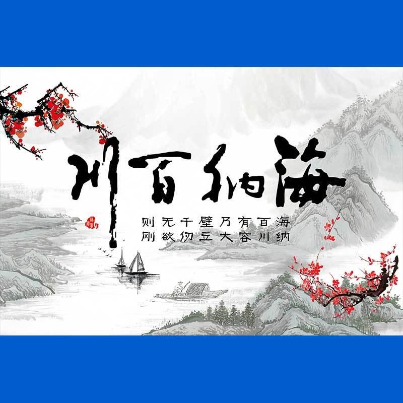 热销爆款鱼缸背景贴纸高清图3d立体壁纸壁画造景水族箱贴纸自粘胶