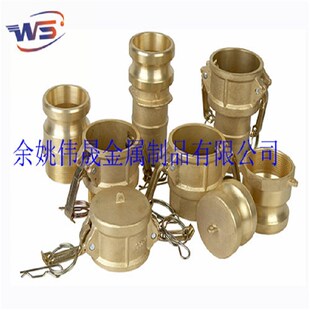 热销DN32扳把式Ci型黄铜快速水带软管接头 铜合金接管快速安装拆