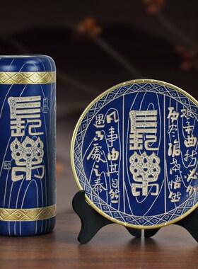 热销新中式青花陶瓷金边花瓶装饰盘客厅电视机柜玄关书房装饰摆件