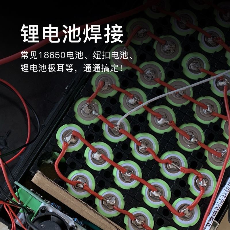 热销新型多功能打火机不锈钢焊锡丝带松香家用维修万能焊接锡线低