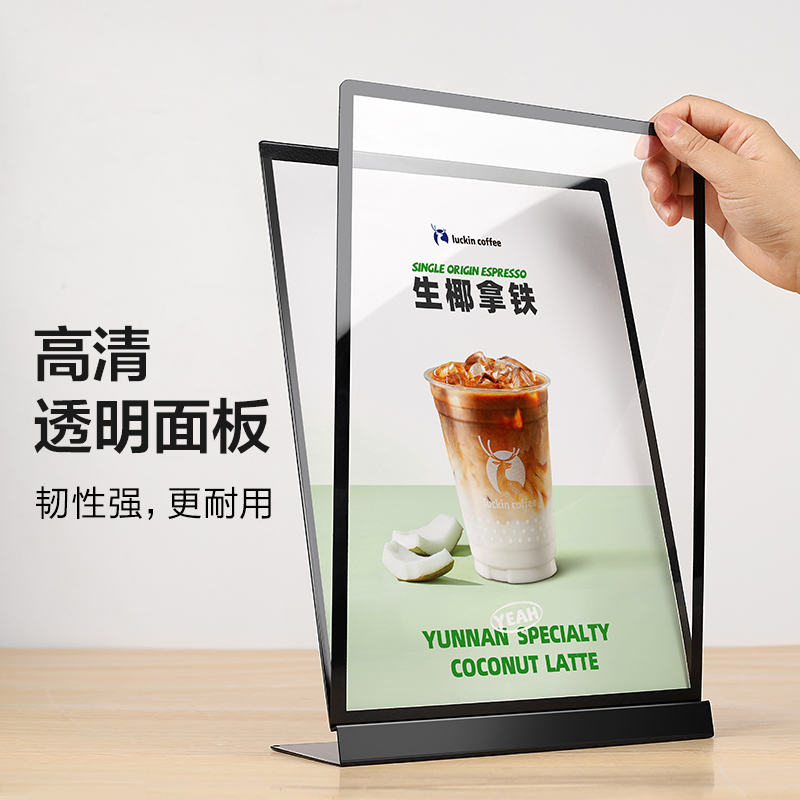 热销A4金属不锈钢台卡展示牌水牌A3亚克力强磁立牌点餐牌桌面广告