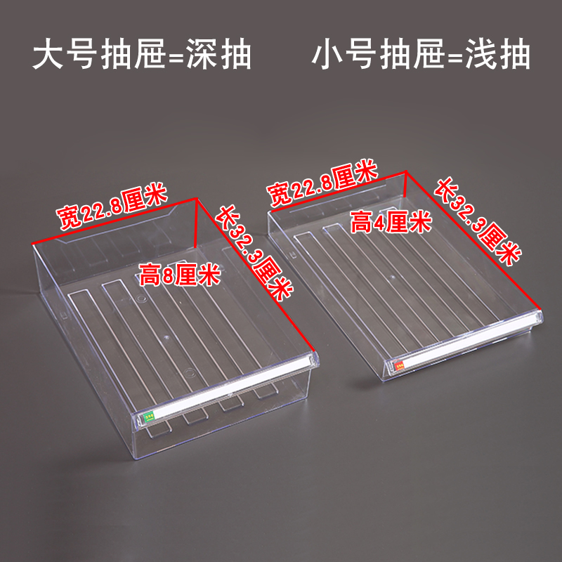热销A4文件柜抽屉式图纸收纳柜财务合同存放柜票据柜办公资料柜档