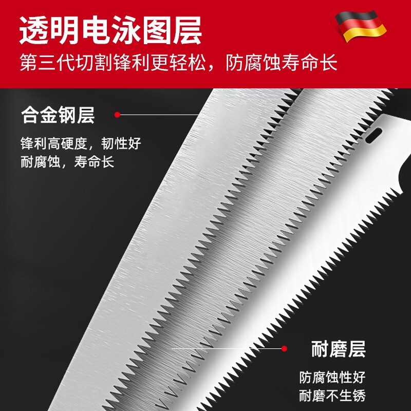 热销手锯特快SK5锯子锯树神器园林伐木头工具木工锯家用小型手持
