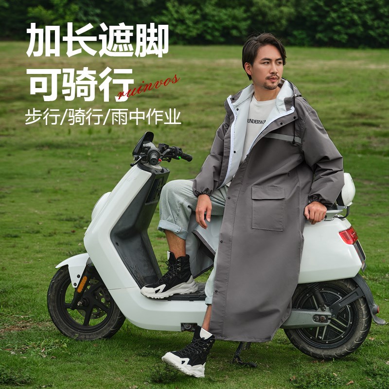 芮芙诗2024新款雨衣长款全身防暴雨连体电动摩托车成人风衣款雨披