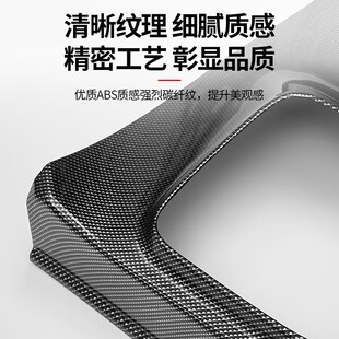 饰门板保护配件 适用方程豹5碳纤纹车门防踢板喇叭罩内饰改装