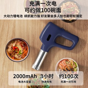 压面条机饸饹河捞全自动面条机家用手持压面机小型电动饸络机和面