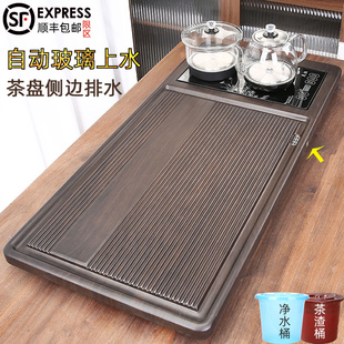 实木茶盘家用侧边排水一体办公茶海玻璃底部上水全自动茶具套装