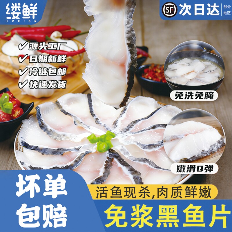 ���ڲ������⽬����Ƭ*1����250��/������Ƭ�� �⽬����Ƭ�ٴ�������Ƭ����� 15.8Ԫ