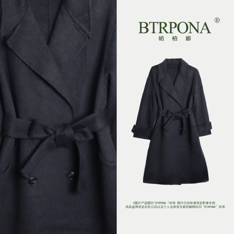 10.31XS-  帕柏娜 双排扣气质翻领大衣SJ86008