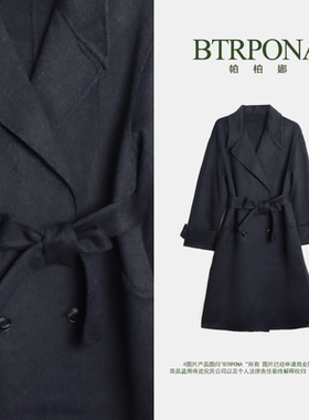 12.21【欢欢】 SJ86008