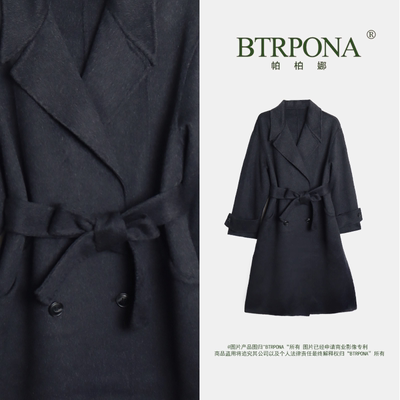 11.18XS-   帕柏娜 双排扣气质翻领大衣SJ86008