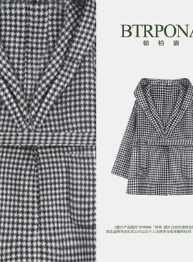 留洋千金大衣连帽呢大衣外套 SJ82008