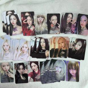 正版aespa正规一随机卡 美甲柚 柳智敏小卡 金发冬 金玟庭 宁艺卓