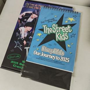 wish台历本体straykids riize newjeans 2025年台历本体仅台历