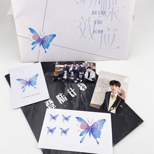 TF家族三代小卡蝴蝶效应演唱会入场礼张极张泽禹左航小卡已绑定