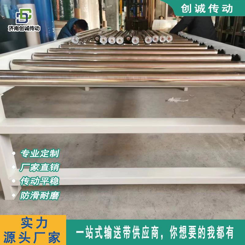 打品包辊水道流输水线 不锈钢滚筒线食运0070-1输流线 动力滚筒送