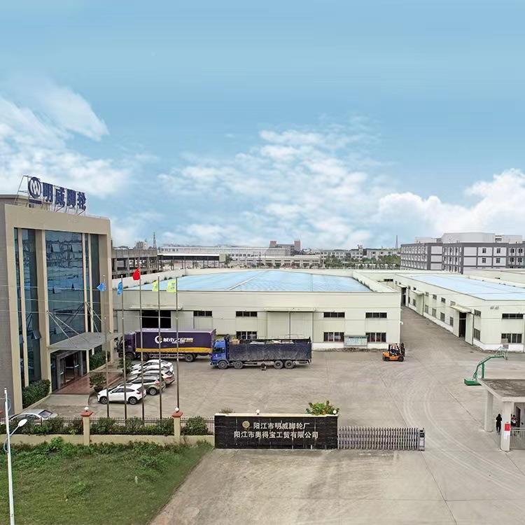 刹明【厂家直销重】4寸5寸6寸8寸万6厘4寸金向轮型尼威龙工业推车