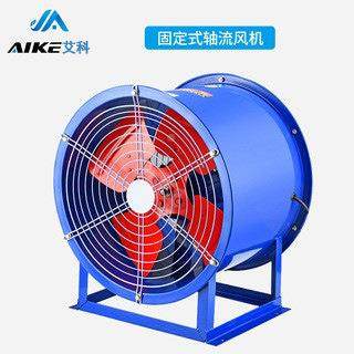 FG4-4S岗位式低噪音轴流风机S通F6-4厂房排风扇380vG中压排风机