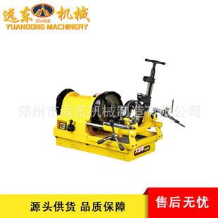 机防水管车丝开 钢管套丝机镀锌2管套切断多功能消万山 寸经典 款