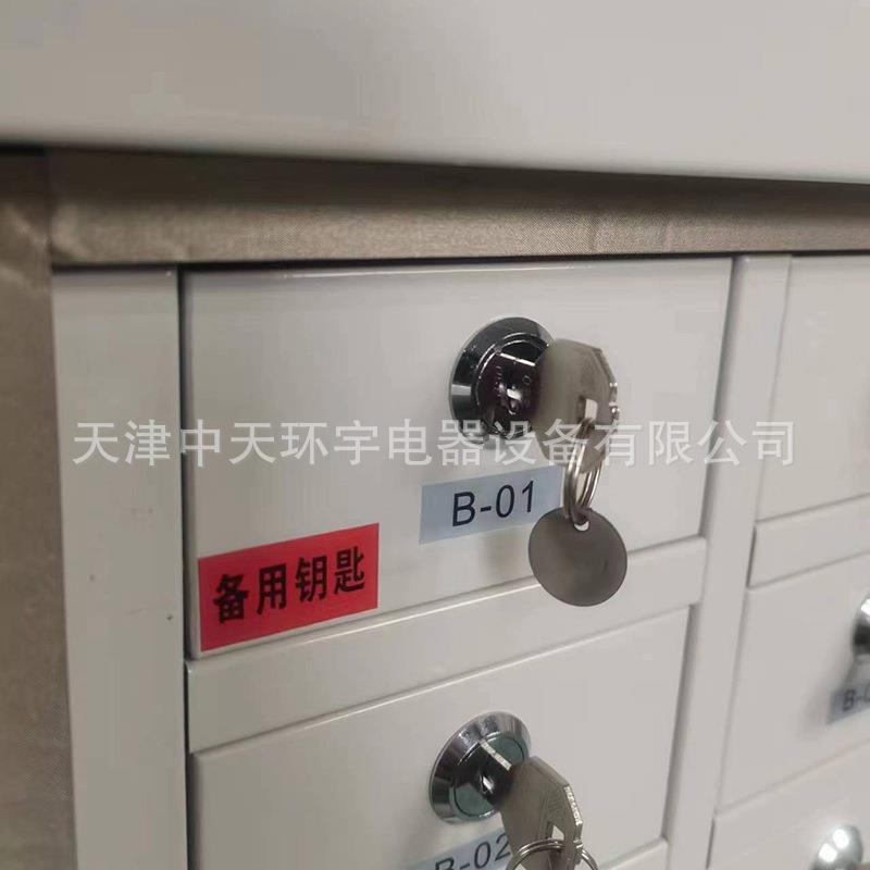 员宿舍S柜B充电多种柜会议室手机储存工柜U子学校手机寄存柜