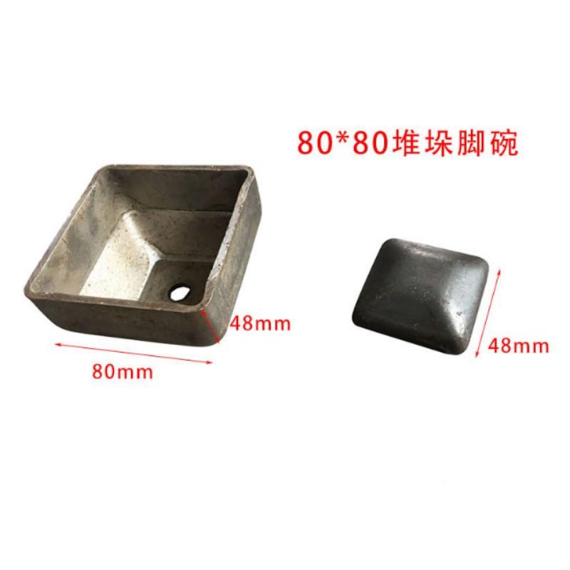 堆脚碗垛脚碗堆垛脚堆腕垛架脚60*60/80腕堆脚堆垛架脚碗堆垛碗货