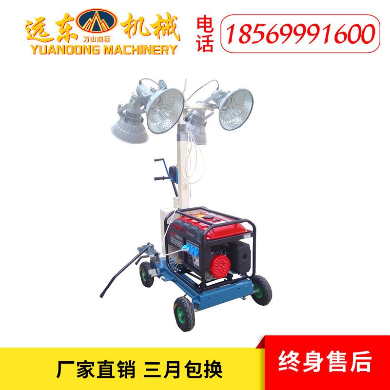 车汽油发机组5米手推移动灯 可升降式 LE5米D应急抢电险施工灯塔