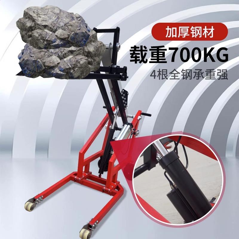 便携式电动液压叉车曲车臂装卸车小型装卸叉升降ZLP手动堆高搬运