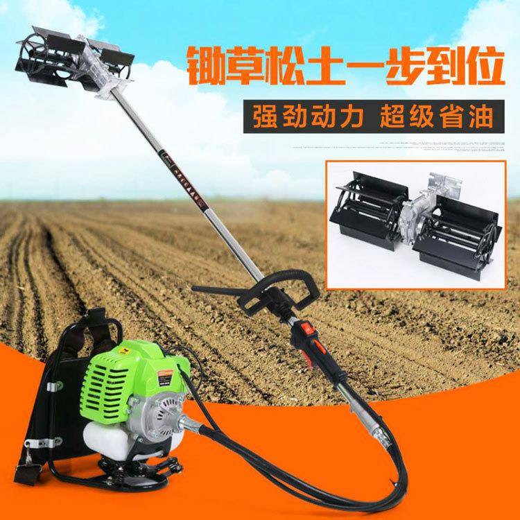 便坪田捷式手推背负式汽油锄草机配园套大棚果园草管XDO理松土打