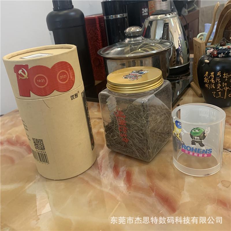 杰6090思特960彩印刷圆柱体色log酒瓶包装盒o小型UV平板0打印机