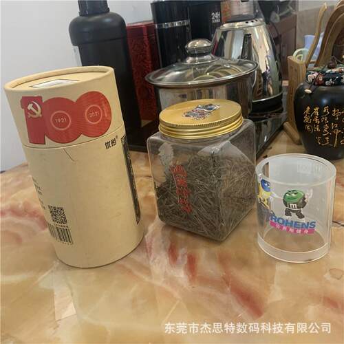 杰6090思特960彩印刷圆柱体色log酒瓶包装盒o小型UV平板0打印机