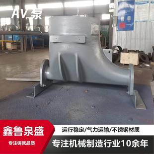 送輸泵濃相輸送全輸動氣力輸送發(fā)送自 氣力送AV泵計量臥詳詢客服式