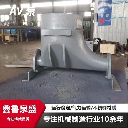 气力送AV泵计量卧详询客服式送输泵浓相输送全输动气力输送发送自