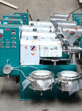 小型机榨油商用芝机麻菜籽花生榨油油坊中型MZP全动炸自油机凯创