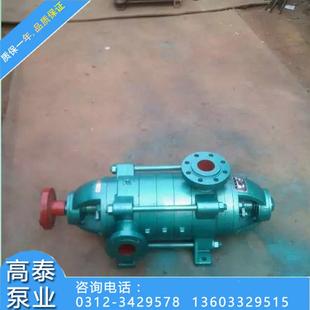 CJR高泰卧式 寿命长多级给增水泵 离心压泵D85水 67高层给增压泵